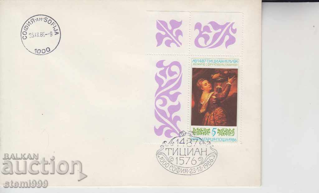First Day Mail Envelope FDC Titian Art