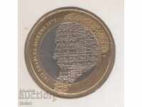 - Regatul Unit-2 Pounds-2012-KM# 1224-Charles Dickens