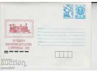 Postal envelope Locomotives