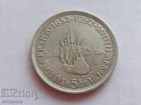 5 Shillings South Africa 1952 silver coin