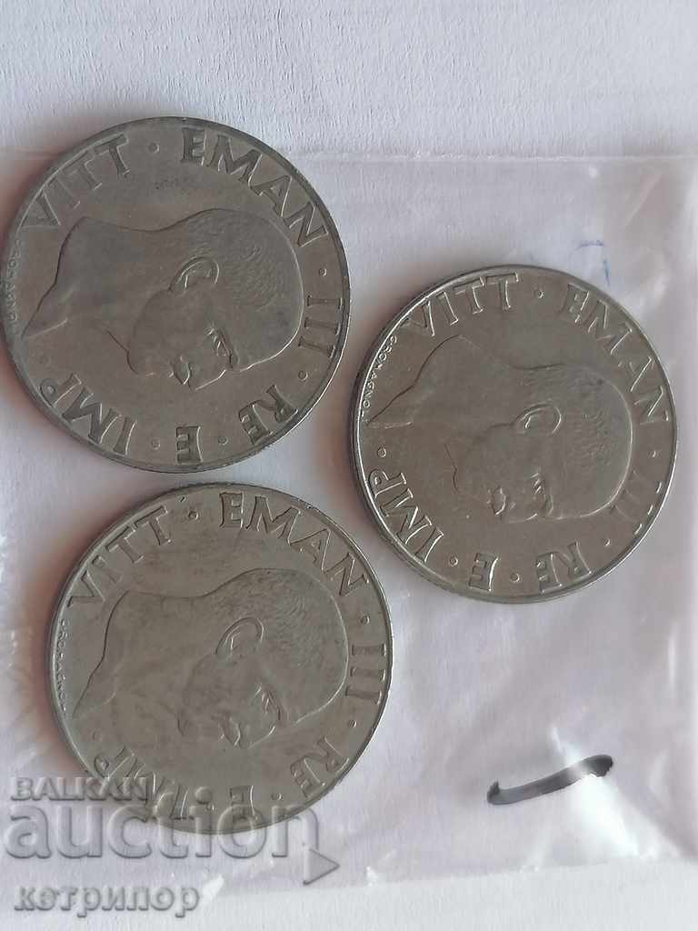 Lot of coins Italy 50 pp. 1940 and 1041 with price 6.00 BGN | € 3.07 Lot of coins Italy 50 pp. 1940 and 1041 with price 6.00 BGN | € 3.07