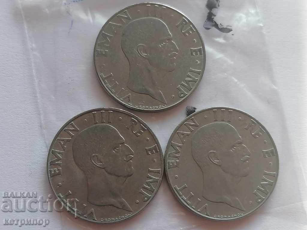 Lot of coins Italy 50 pp. 1940 and 1041 with price 6.00 BGN | € 3.07 Lot of coins Italy 50 pp. 1940 and 1041 with price 6.00 BGN | € 3.07