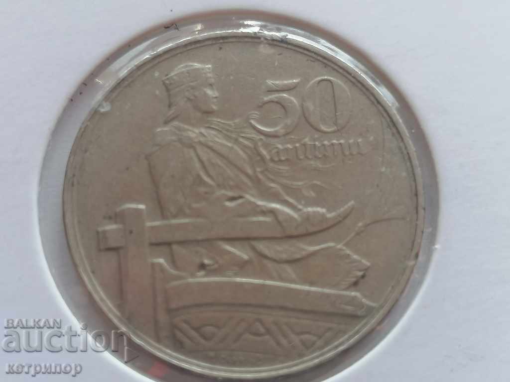 50 centimes 1922 Latvia