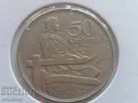 50 centimes 1922 Letonia