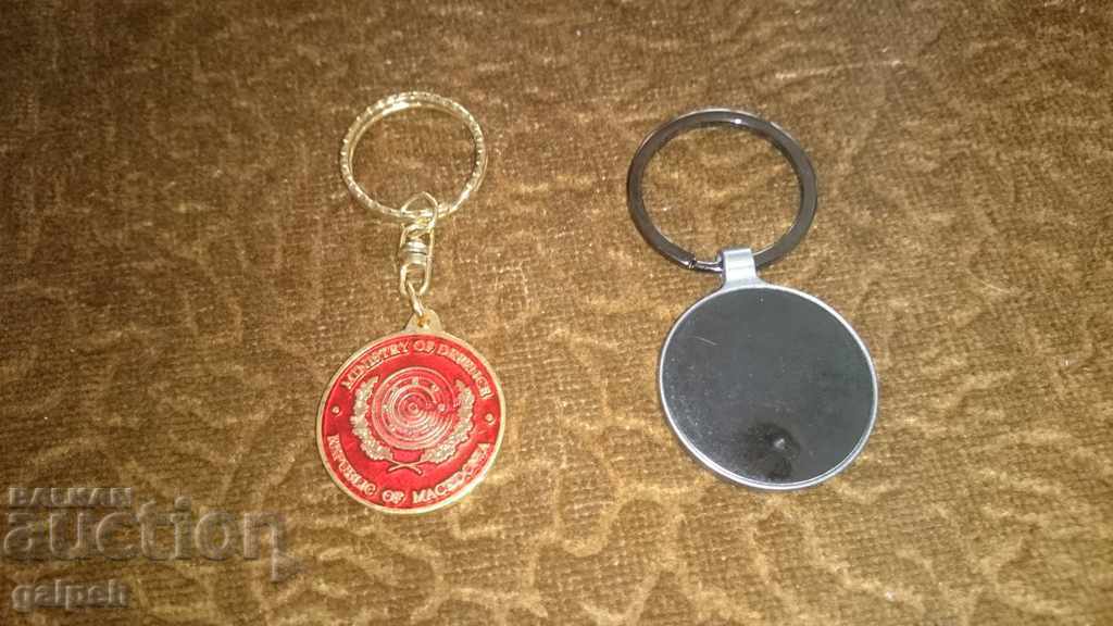 LOT 2 pcs. KEYHOLDERS (Military theme) - BGN 4 with price 4.00 BGN | € 2.05 LOT 2 pcs. KEYHOLDERS (Military theme) - BGN 4 with price 4.00 BGN | € 2.05
