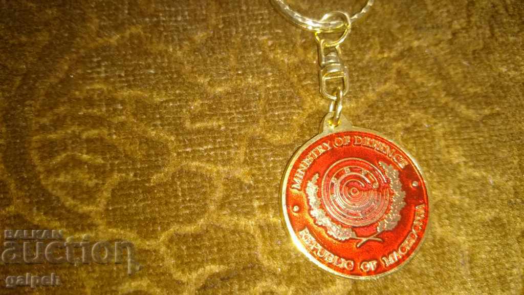 LOT 2 pcs. KEYHOLDERS (Military theme) - BGN 4 - 5 LOT 2 pcs. KEYHOLDERS (Military theme) - BGN 4 - 5