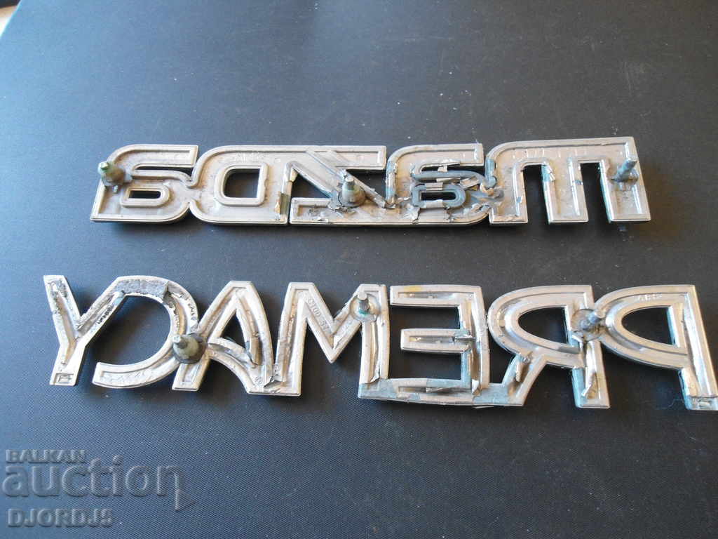 Delivery of MAZDA emblems Delivery of MAZDA emblems