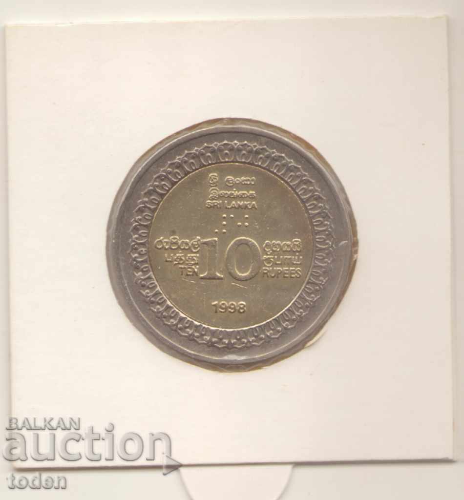 Auction +Sri Lanka-10 Rupees-1998-KM# 158-Independence Auction +Sri Lanka-10 Rupees-1998-KM# 158-Independence