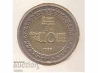 +Sri Lanka-10 Rupees-1998-KM# 158-Independence