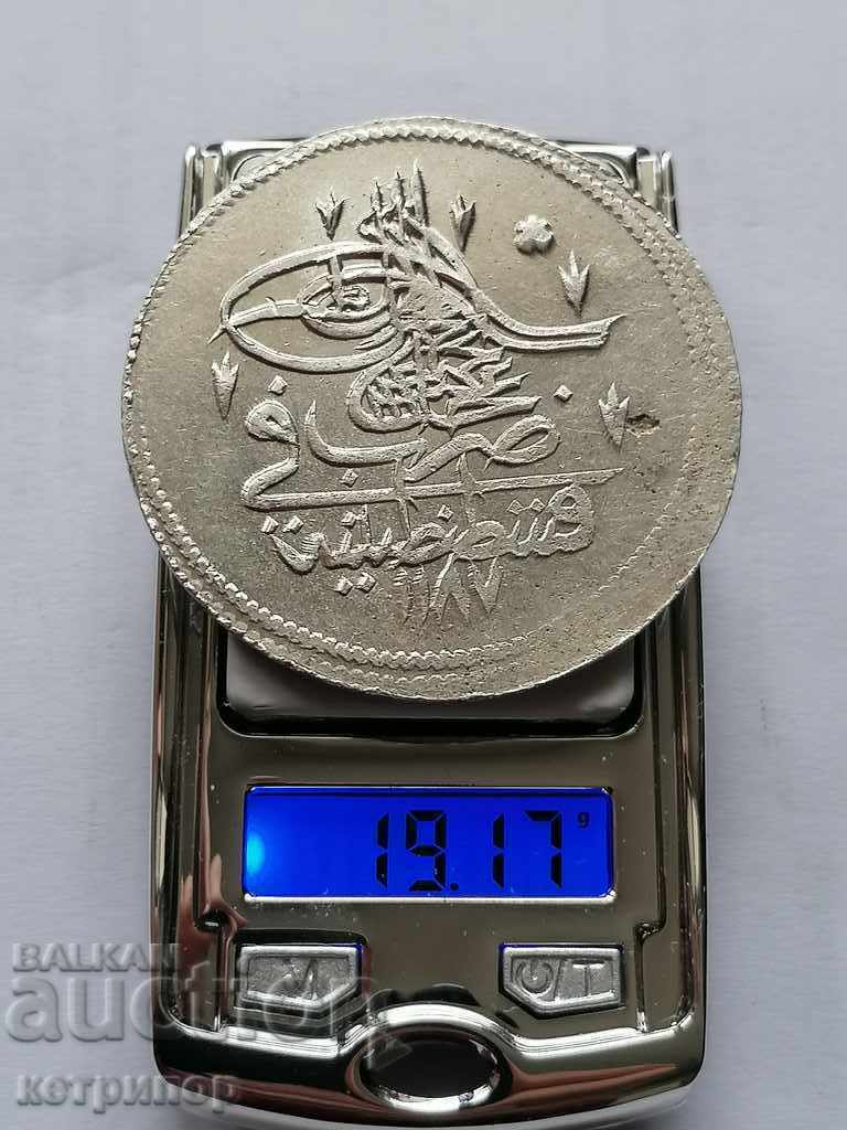 Auction 1 kurush 1187 / 1d second tugra turkey silverOttoman Auction 1 kurush 1187 / 1d second tugra turkey silverOttoman