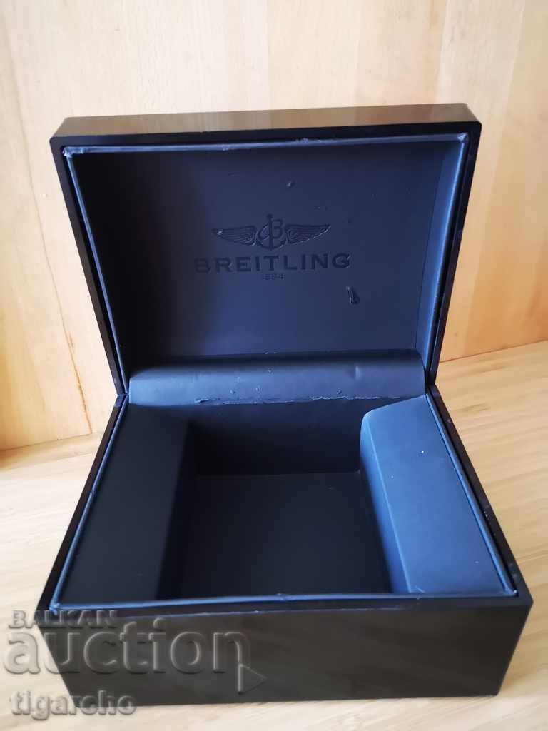 BREITLING watch case - 7 BREITLING watch case - 7
