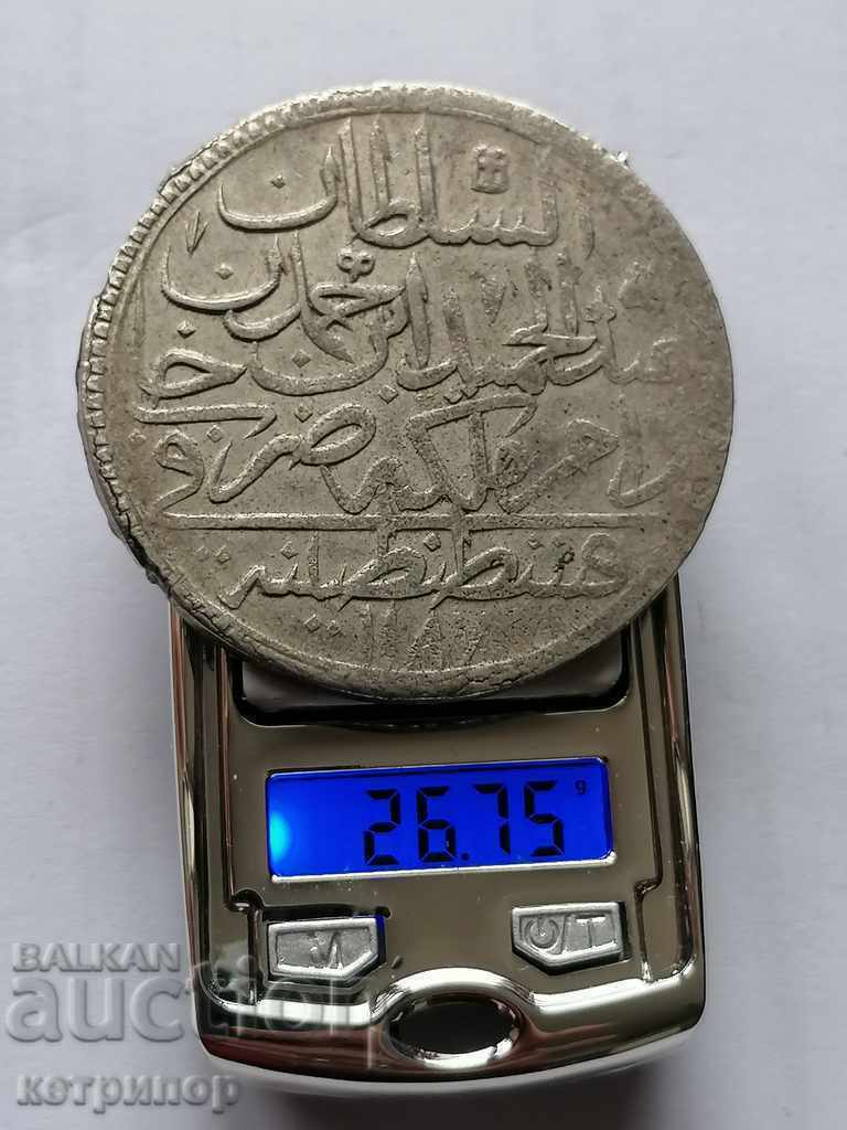 Auction 60 pairs / 2 gold 1187/8 Turkey silver Ottoman Auction 60 pairs / 2 gold 1187/8 Turkey silver Ottoman