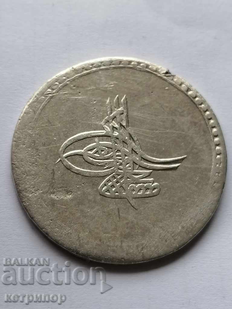 1 kurush 1171/87 Turkey silver Ottoman with price 88.00 BGN | € 44.99 1 kurush 1171/87 Turkey silver Ottoman with price 88.00 BGN | € 44.99