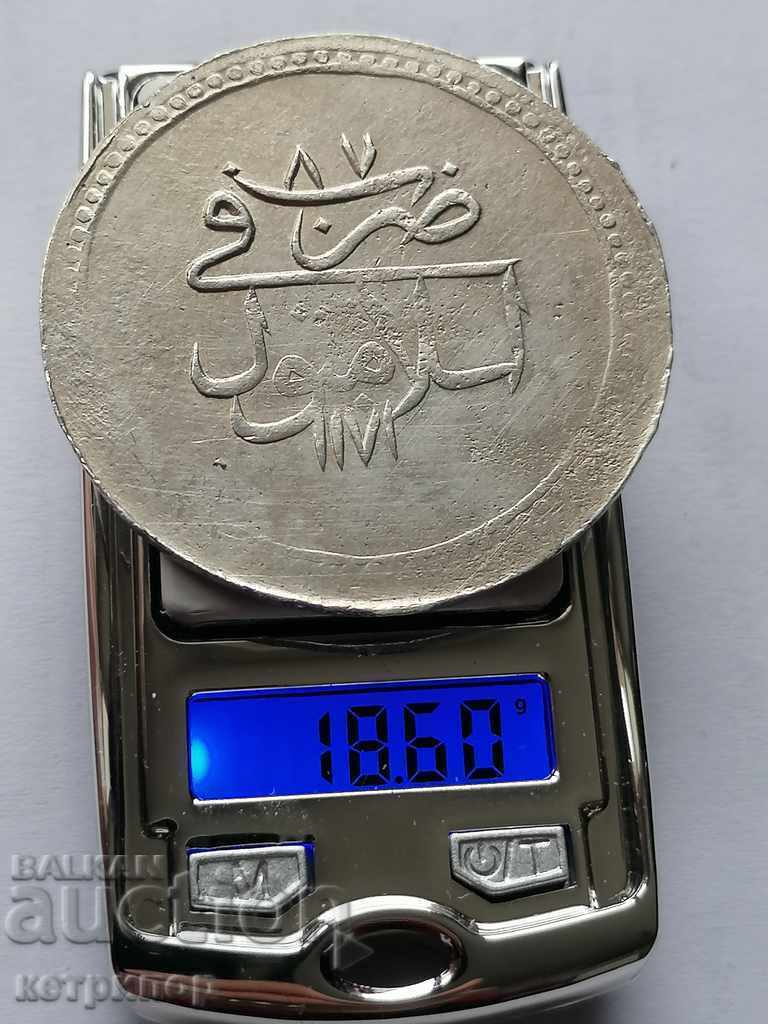 Auction 1 kurush 1171/87 Turkey silver Ottoman Auction 1 kurush 1171/87 Turkey silver Ottoman