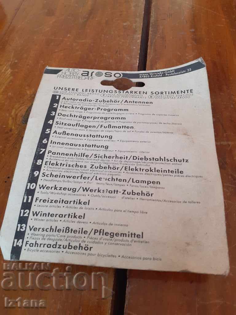 Old antenna cloth - 5