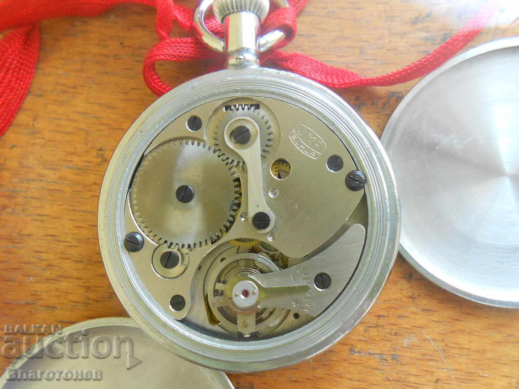 UMF stopwatch - 6 UMF stopwatch - 6