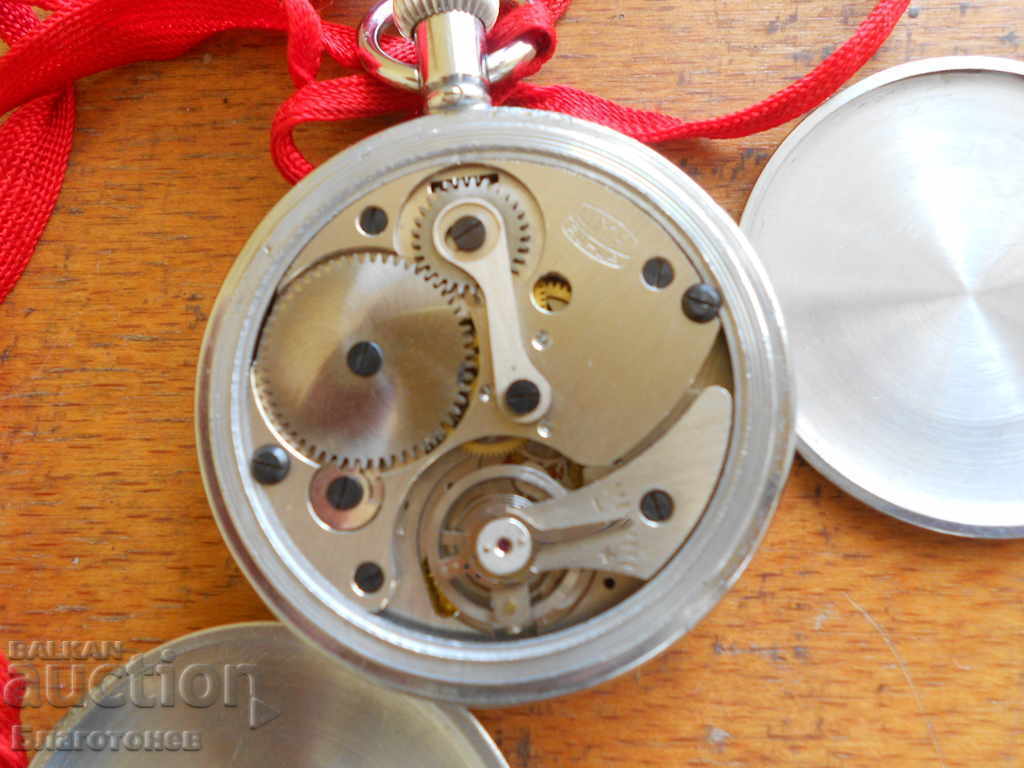 UMF stopwatch - 7 UMF stopwatch - 7