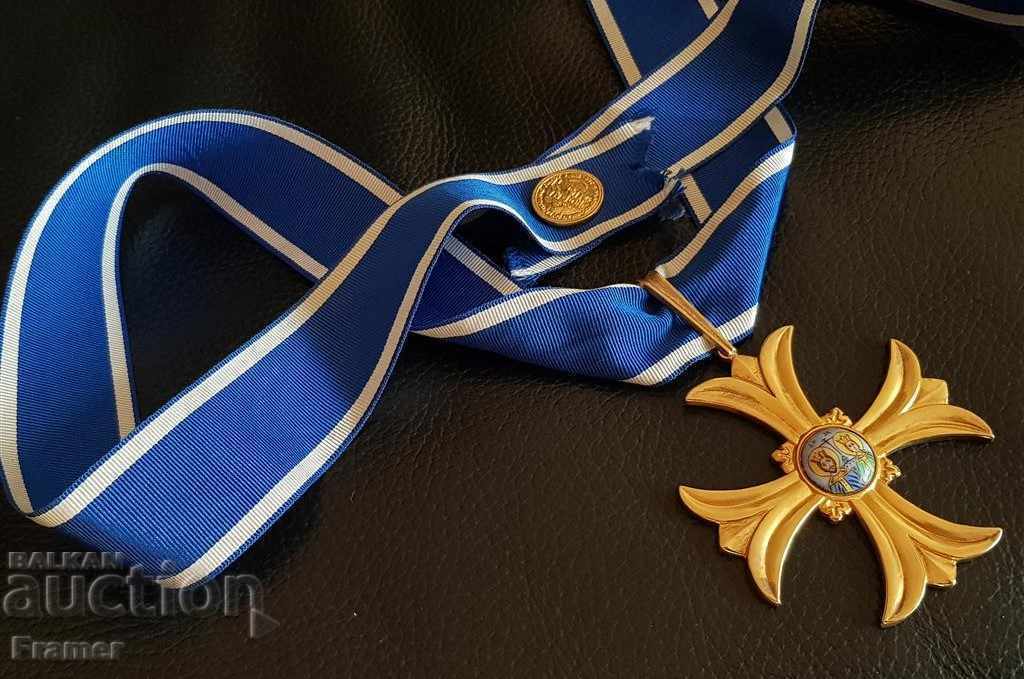 Rare silver Greek Order medal 17th century Constantine and Helena with price 895.00 BGN | € 457.61 Rare silver Greek Order medal 17th century Constantine and Helena with price 895.00 BGN | € 457.61