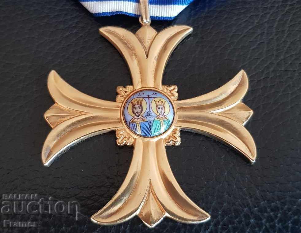 Auction Rare silver Greek Order medal 17th century Constantine and Helena Auction Rare silver Greek Order medal 17th century Constantine and Helena