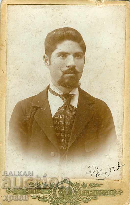 ΠΑΛΙΑ ΦΩΤΟΓΡΑΦΙΑ - ΧΑΡΤΟΝΙ - IV. ΜΑΝΤΣΕΒΑ - ΓΙΑΜΠΟΛ - M0118