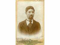 FOTO VECHE - CARTON - IV. MANCHEVA – YAMBOL – M0118