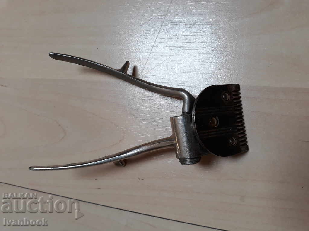 An old hand cutter with price 11.00 BGN | € 5.62