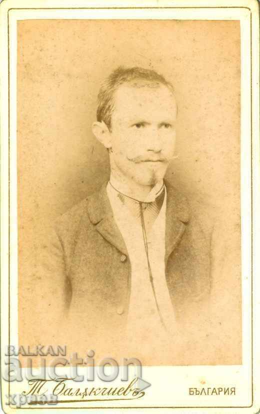 ΠΑΛΙΑ ΦΩΤΟΓΡΑΦΙΑ - ΧΑΡΤΟΝΙ - T. BALYAKCHIEV – M0154 ΠΑΛΙΑ ΦΩΤΟΓΡΑΦΙΑ - ΧΑΡΤΟΝΙ - T. BALYAKCHIEV – M0154