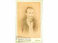 OLD PHOTO - CARDBOARD - T. BALYAKCHIEV – M0154