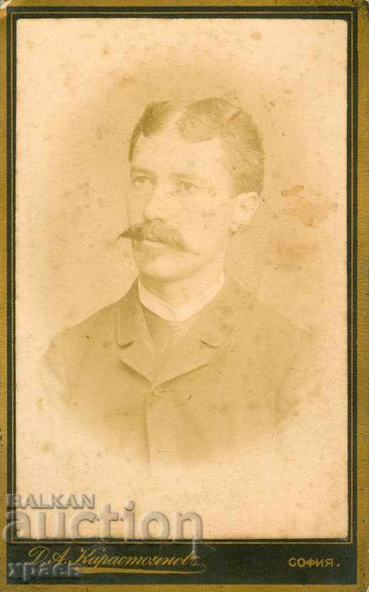 ΠΑΛΑΙΑ ΦΩΤΟΓΡΑΦΙΑ - ΧΑΡΤΟΝΙ - D. KARASTOYANOV - SOFIA - M0173 ΠΑΛΑΙΑ ΦΩΤΟΓΡΑΦΙΑ - ΧΑΡΤΟΝΙ - D. KARASTOYANOV - SOFIA - M0173