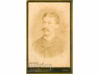 ΠΑΛΑΙΑ ΦΩΤΟΓΡΑΦΙΑ - ΧΑΡΤΟΝΙ - D. KARASTOYANOV - SOFIA - M0173