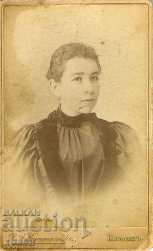 OLD PHOTO - CARDBOARD - D. KARASTOYANOV - SOFIA - M0176 OLD PHOTO - CARDBOARD - D. KARASTOYANOV - SOFIA - M0176