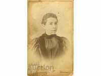 ΠΑΛΙΑ ΦΩΤΟΓΡΑΦΙΑ - ΧΑΡΤΟΝΙ - D. KARASTOYANOV - SOFIA - M0176