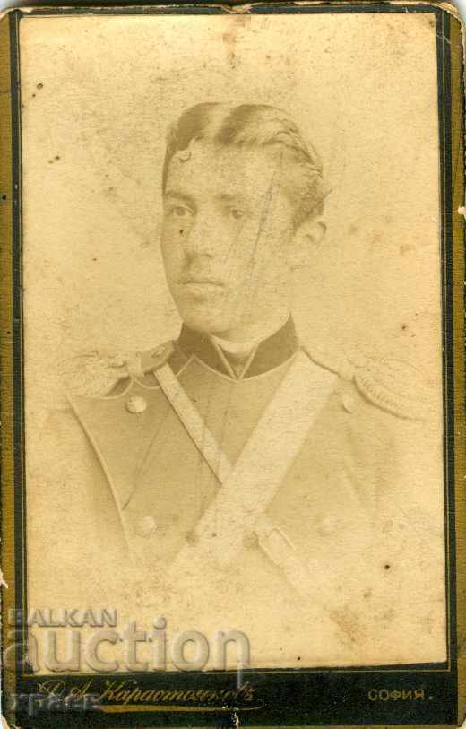 OLD PHOTO - CARDBOARD - D. KARASTOYANOV - SOFIA - M0197