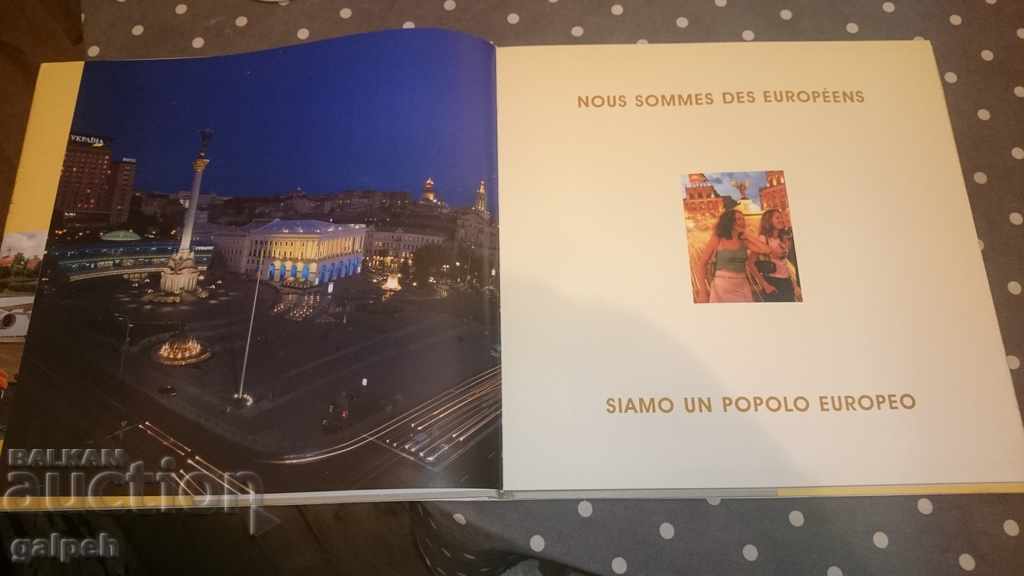 BOOK FOR CONNOISSEURS - UKRAINE in PHOTOS with price 15.00 BGN | € 7.67