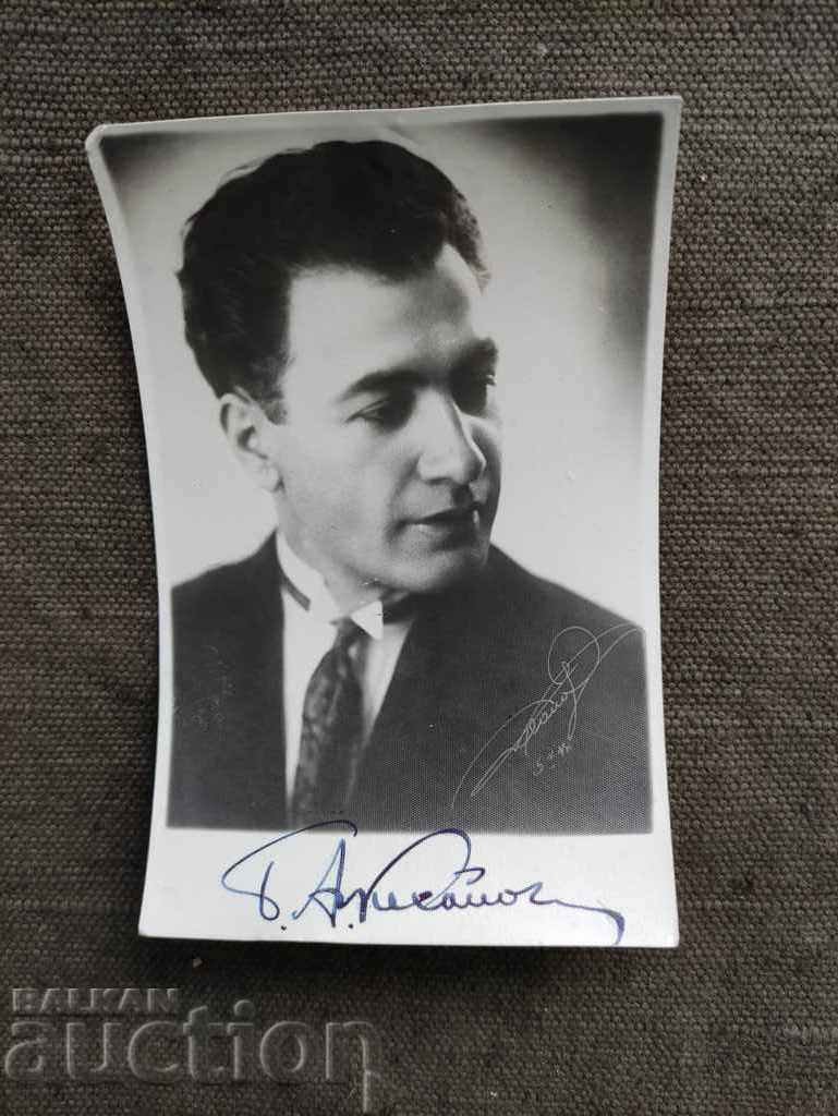 Georgi Kehaiov, the Bulgarian coppersmith Georgi Kehaiov, the Bulgarian coppersmith