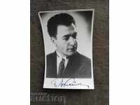 Georgi Kehaiov, calamarul bulgar