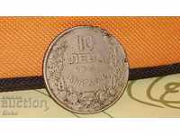Monedă Bulgaria BGN 10 1943-3