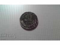 Coin Bulgaria 10 stotinki 1888 - 4