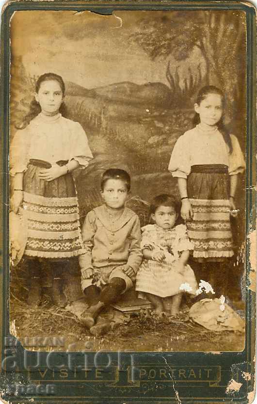 FOTO VECHE - CARTON - D. KUNCHEV - SHUMEN - M0211