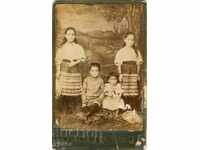OLD PHOTO - CARDBOARD - D. KUNCHEV - SHUMEN - M0211