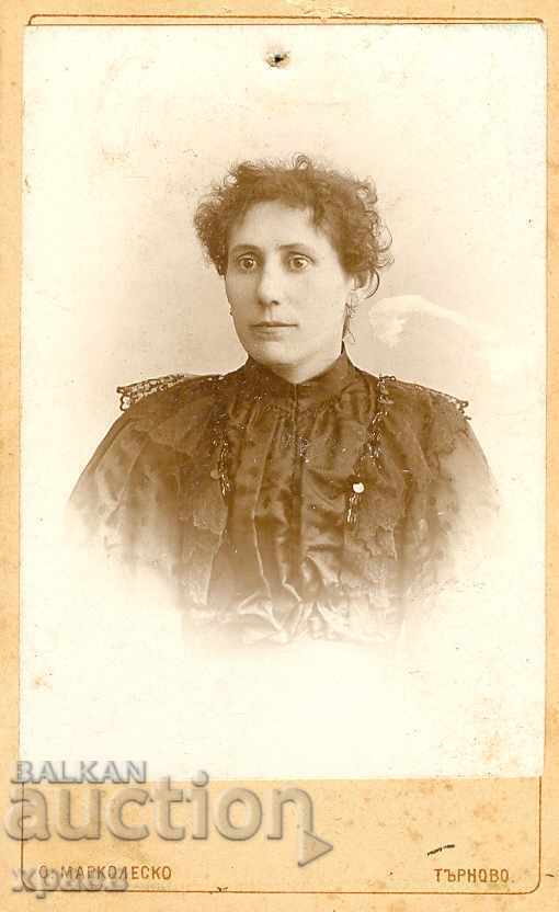 ΠΑΛΙΑ ΦΩΤΟΓΡΑΦΙΑ - ΧΑΡΤΟ - HONORIJ MARKOLESKO TARNOVO– M0247