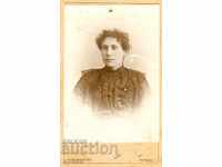 OLD PHOTOGRAPH - CARDBOARD - HONORIJ MARKOLESKO TARNOVO– M0247