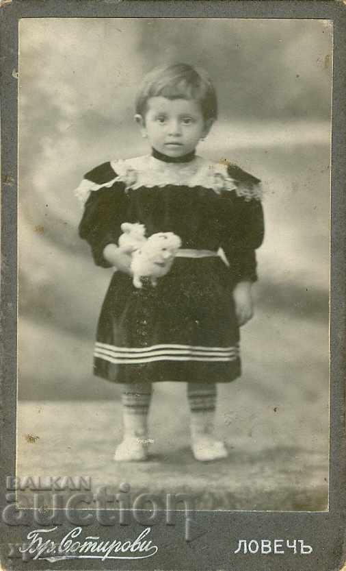 ΠΑΛΙΑ ΦΩΤΟΓΡΑΦΙΑ - ΧΑΡΤΟΝΙ – ΑΡ. ΣΩΤΗΡΟΒΙ – ΛΟΒΕΤΣ - Μ0314