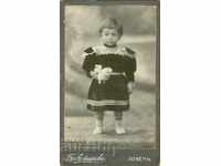 ΠΑΛΙΑ ΦΩΤΟΓΡΑΦΙΑ - ΧΑΡΤΟΝΙ – ΑΡ. ΣΩΤΗΡΟΒΙ – ΛΟΒΕΤΣ - Μ0314