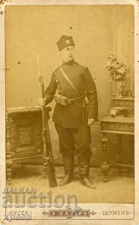 OLD PHOTOGRAPH - CARDBOARD - BAUER - RUSE; SHUMEN - M0344