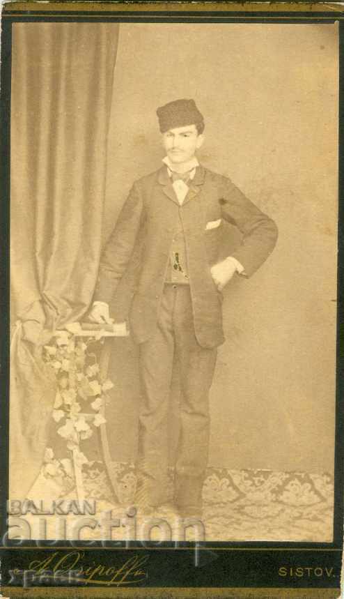 FOTOGRAFIE VECHE - CARTON – A. OSIPOV – SVIȘTOV - M0382