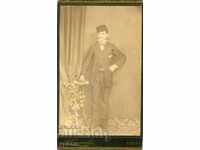 СТАРА ФОТОГРАФИЯ - КАРТОН – А. ОСИПОВ – СВИЩОВ - М0382