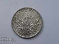 5 франка сребро Франция 1963 - сребърна монета