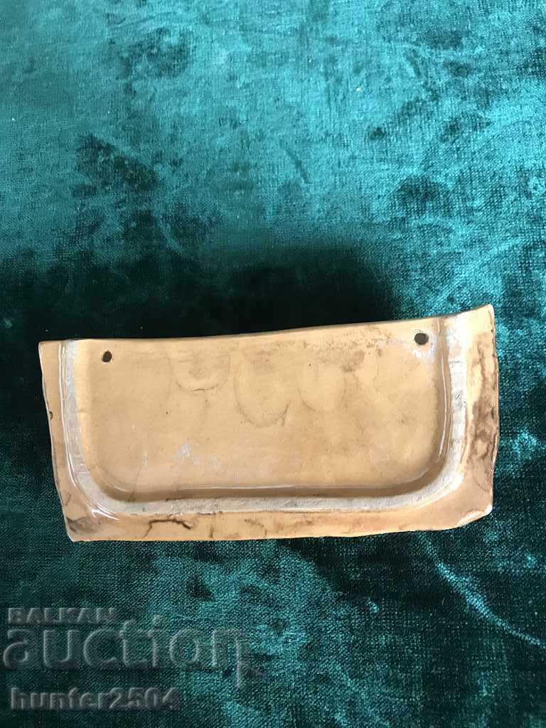 Vază de perete - ceramică 15/6 cm cu preț € 7.95 | 15.55 BGN