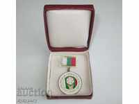 People's Republic of Bulgaria Social Medal Badge Honorary Badge Contribution to Ski Sports